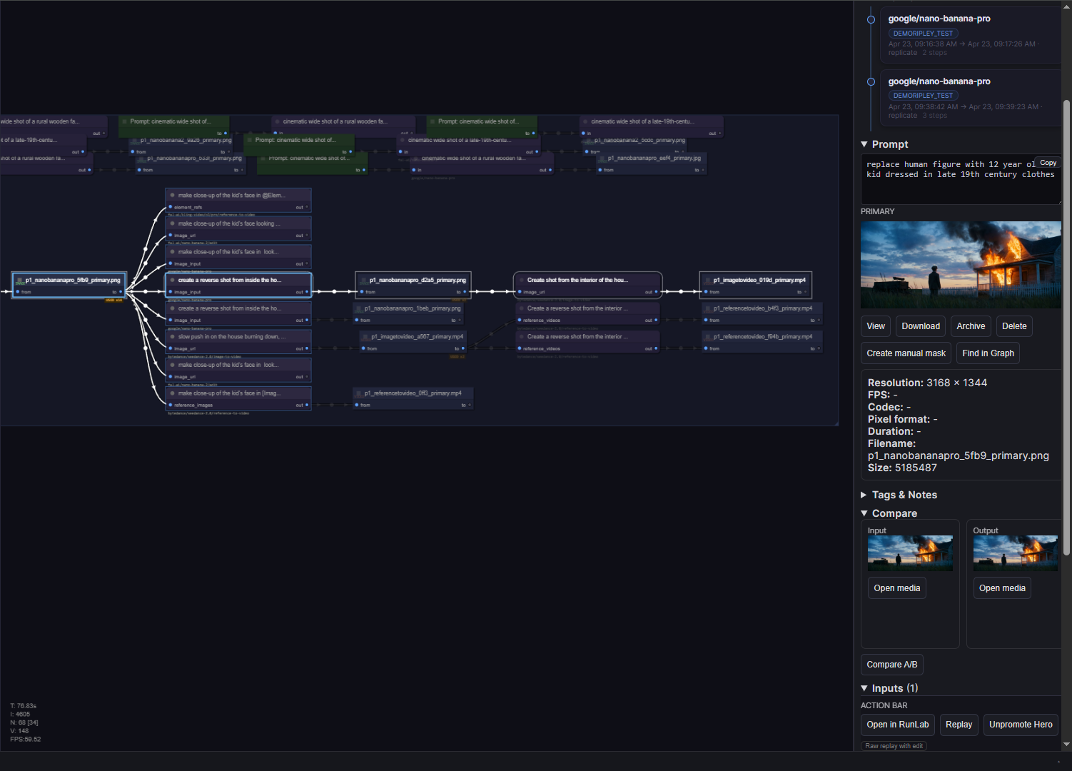 AiA graph flow showing source assets, runs, generated outputs and inspector context.